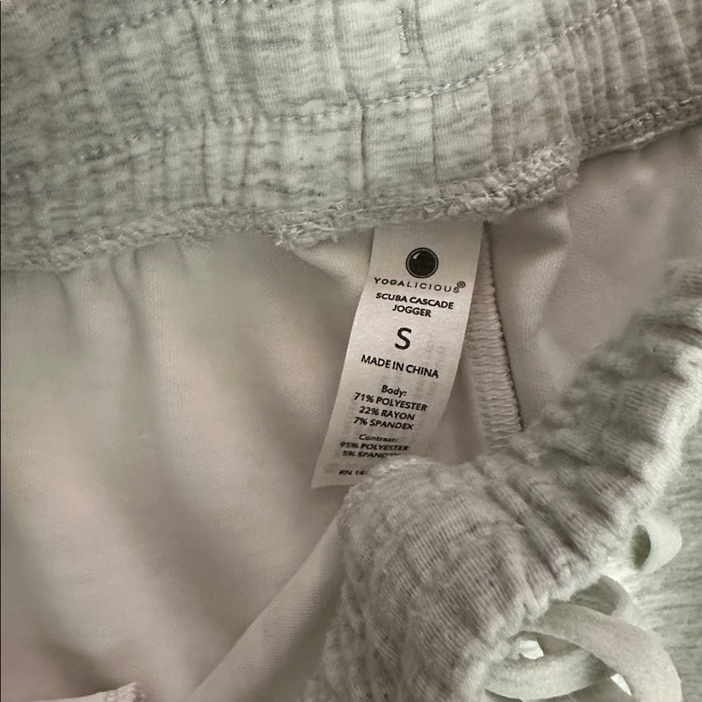 Yogalicious Light Gray Cargo Style Joggers - Picture 7 of 7